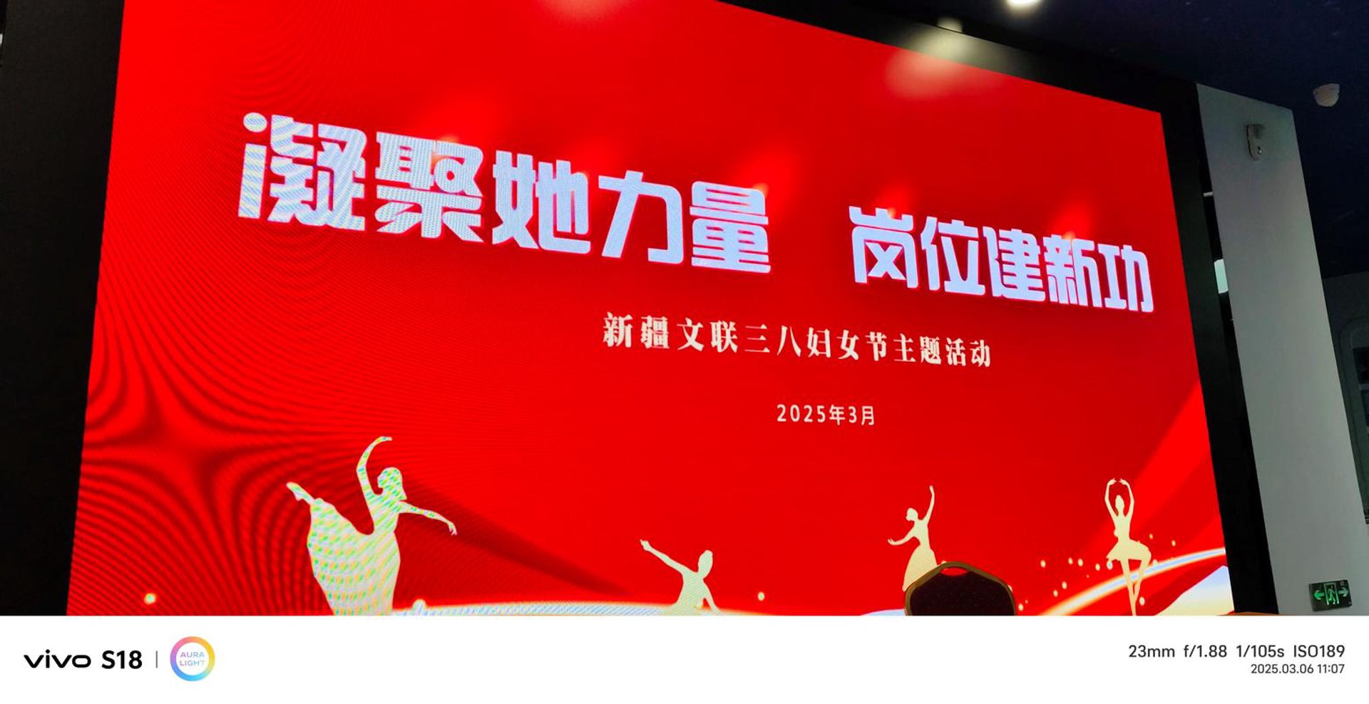 宜昌光电工程：引领智慧城市的光与影